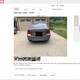 Illustration for article titled I was browsing Craigslist for manual BMWs when I came across this E90